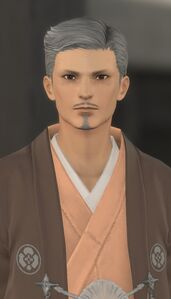 Master of Shofuku Shichiten