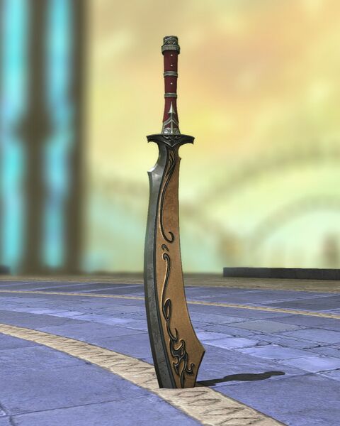 File:Dancing Sword.jpeg