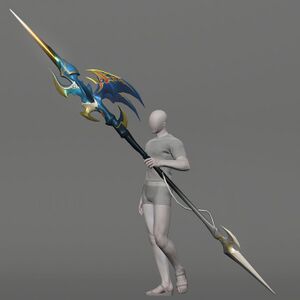 Gae Bolg Atma Replica