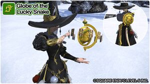 Globe of the lucky snake1.jpg