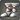 Torna Boots