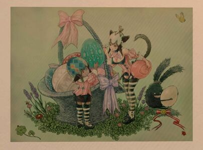 Hatching-tide MMXVI Advertisement