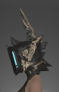 Augmented Ironworks Helm of Fending side.png
