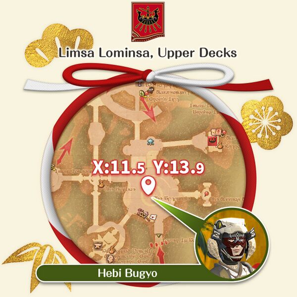 File:Heavensturn (2025) Map.jpg