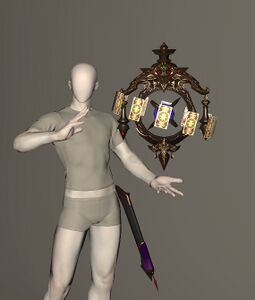 Ala Mhigan Star Globe