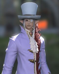 Guildivain