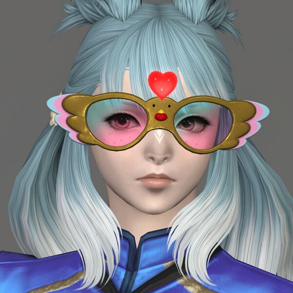 File:Gold Chicken Eyeglasses (Facewear).jpeg