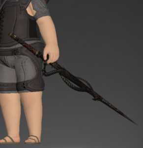 Abyssos Degen (Red Mage)