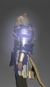Augmented Heavy Wolfram Cuirass side.png