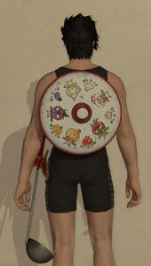 Figmental Lid (Paladin)