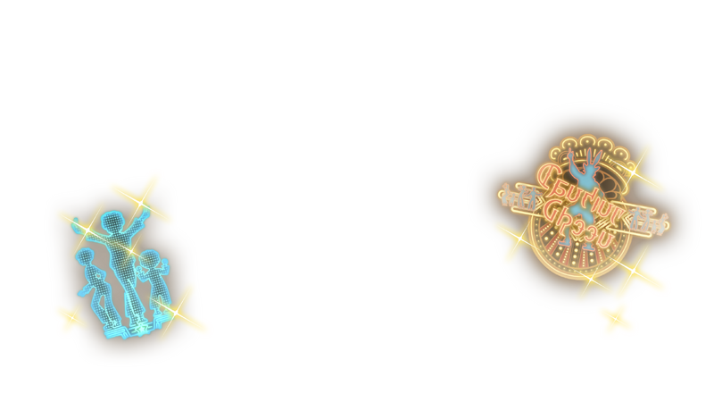 File:Dancing Green Plate Backing.png