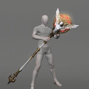Seraph Cane