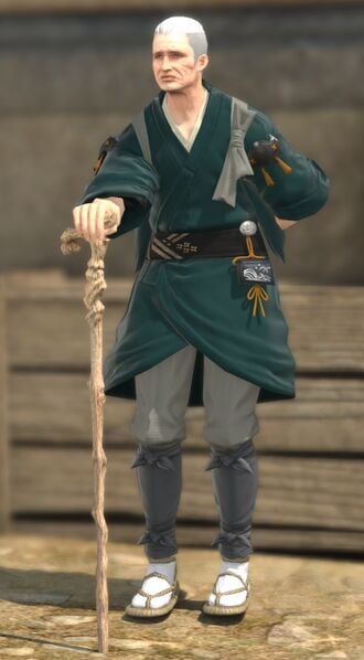 File:Ryosen fullbody.jpg