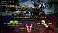 Thumbnail for version as of 04:08, 31 October 2026