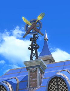 Weathervane