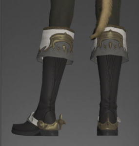 Valkyrie's Boots of Scouting rear.png