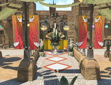 Heavensturn 2026 (Horse)