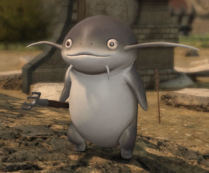 File:Nervous Namazu.jpg