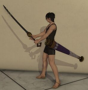 Figment of Summer (Samurai)