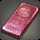 Standard Treated Ruby Gold Ingot