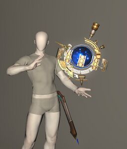 Augmented Star Gazer