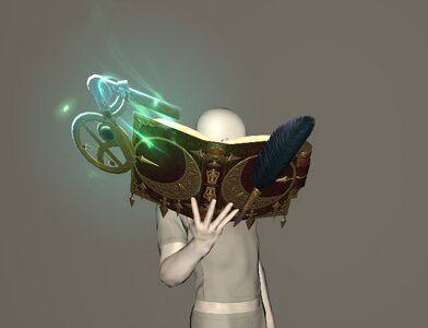 Phantom Codex Umbrae