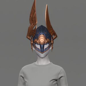 Astrum Helm
