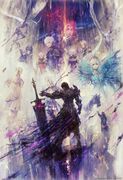 Artwork commemorating Shadowbringers being added to the free trial