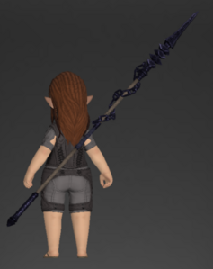 Dark Mahogany Spear (Dragoon)