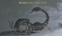 Deep Palace Claw.png