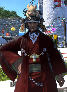 Inoshishi Bugyo