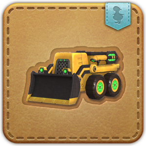 Lite-loader