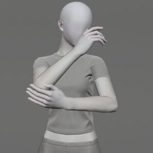 The Emperor's New Gloves