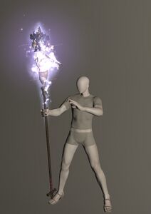 Replica Pyros Cane