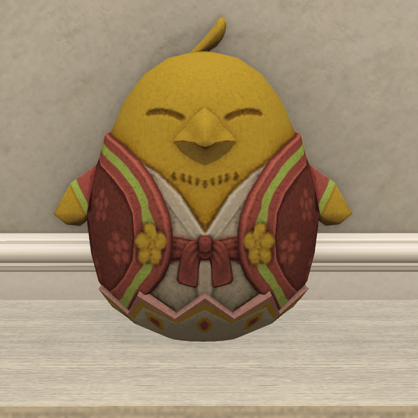 File:Handmade Happy New Chocobo.png