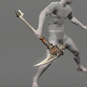 Professional's Pickaxe