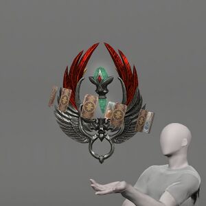 Quetzalli Star Globe