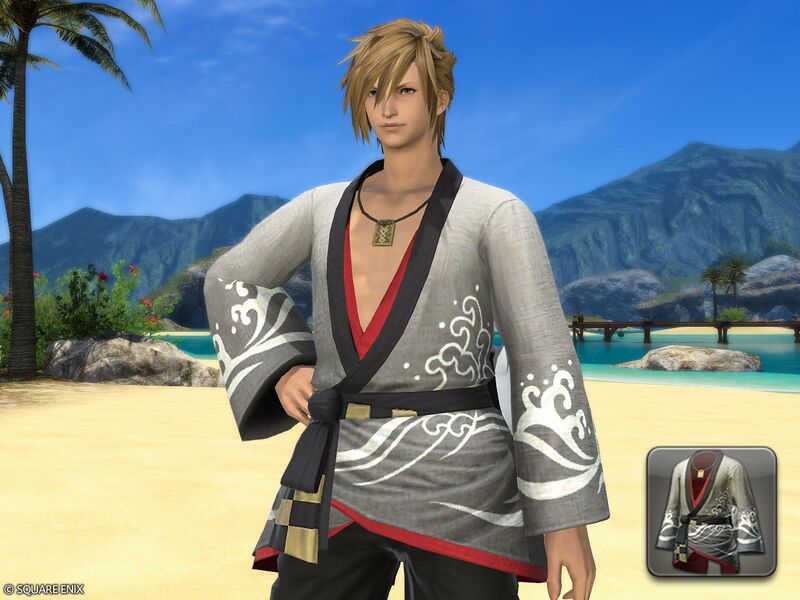 File:Lord's Yukata (Grey)1.jpg