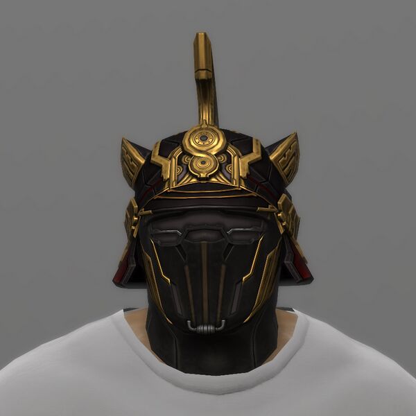 File:Star Admiral's Helm Hrothgar.jpg
