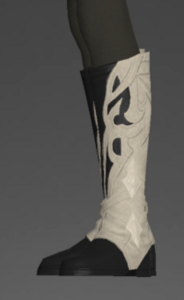 Kirimu Boots of Aiming side.png