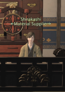 Shirakashi
