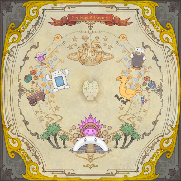 File:Keybound Square Map.webp