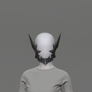 Mask of Divine Wisdom