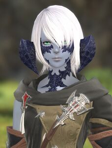 Narengawa