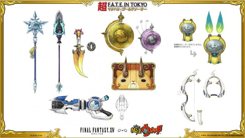 File:Yo-kai weapon concept arts.jpg