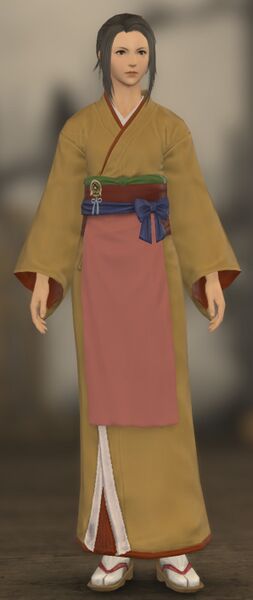 File:Maidservant fullbody.jpg