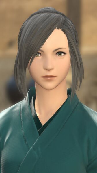 File:Namai Maiden.jpg