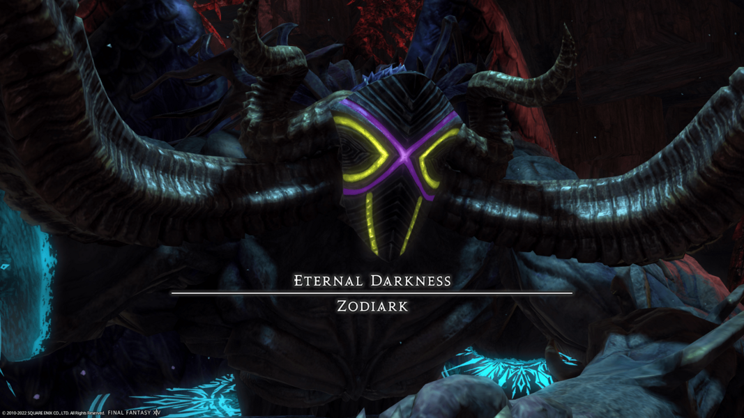 The Dark Inside - Final Fantasy XIV Online Wiki - FFXIV / FF14 Online