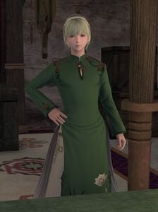 Galiena
