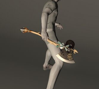 Fieldfiend's Hatchet